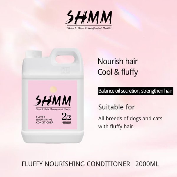 SHMM UK Fluffy Nourishing Conditioner 2000ml