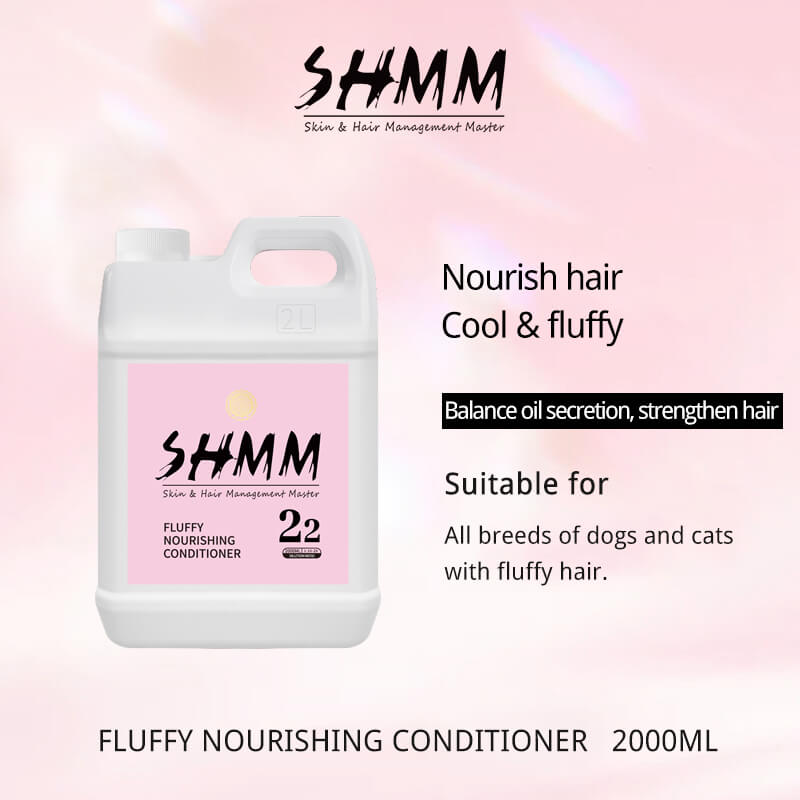 SHMM UK Fluffy Nourishing Conditioner 2000ml