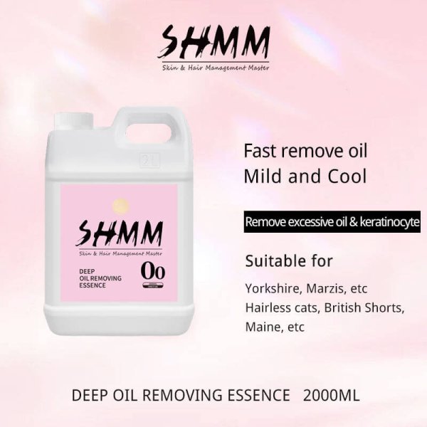 SHMM Deep Oil Removing Essence 2000ml -SHMM UK
