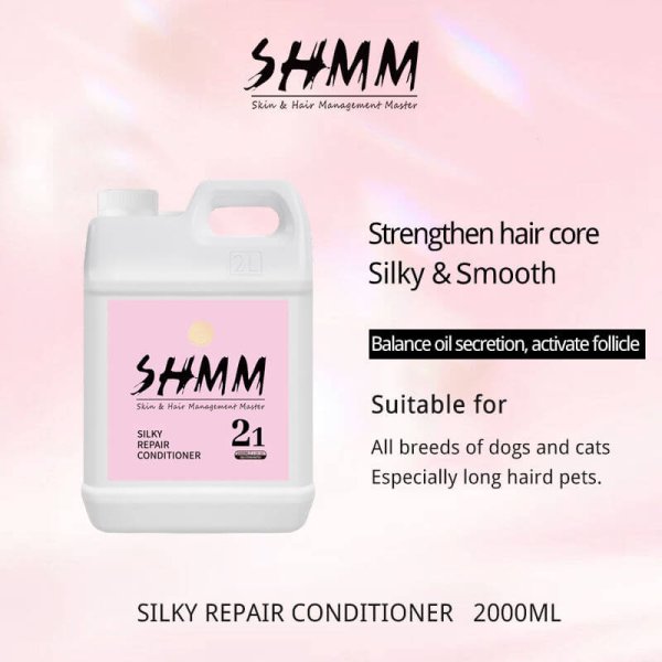 SHMM Silky Repair Conditioner 2000ml -SHMM UK