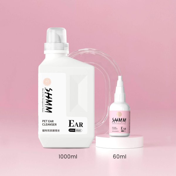 SHMM Pet Ear Cleanser -SHMM.UK