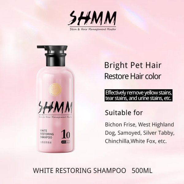 SHMM UK White Restoring Shampoo