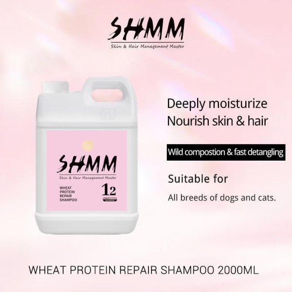 SHMM Wheat Protein Repair Shampoo 2000ml -SHMM UK