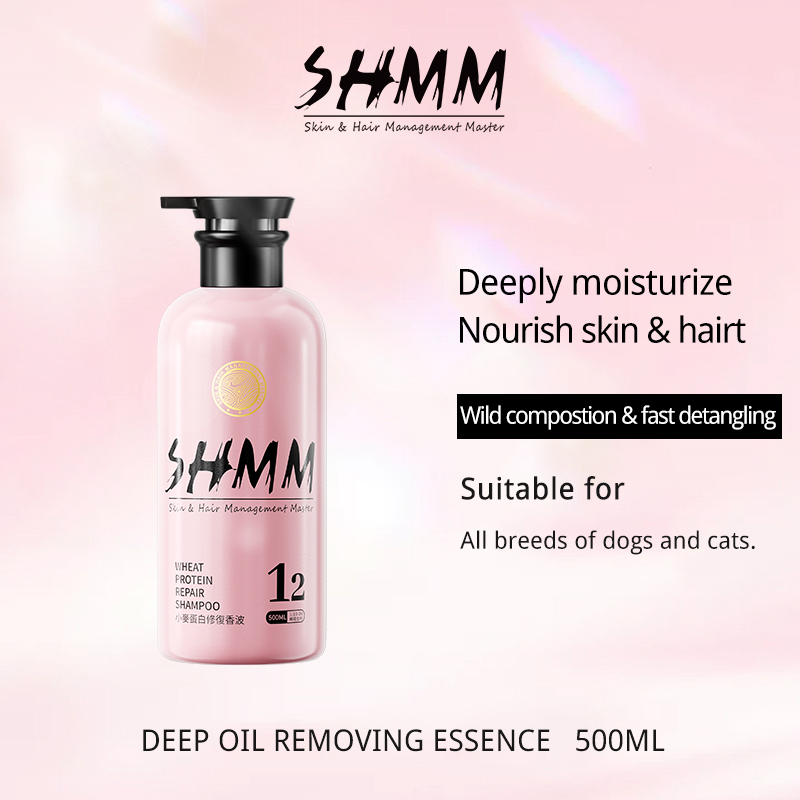 SHMM UK Wheat protein repair shampoo 500ml