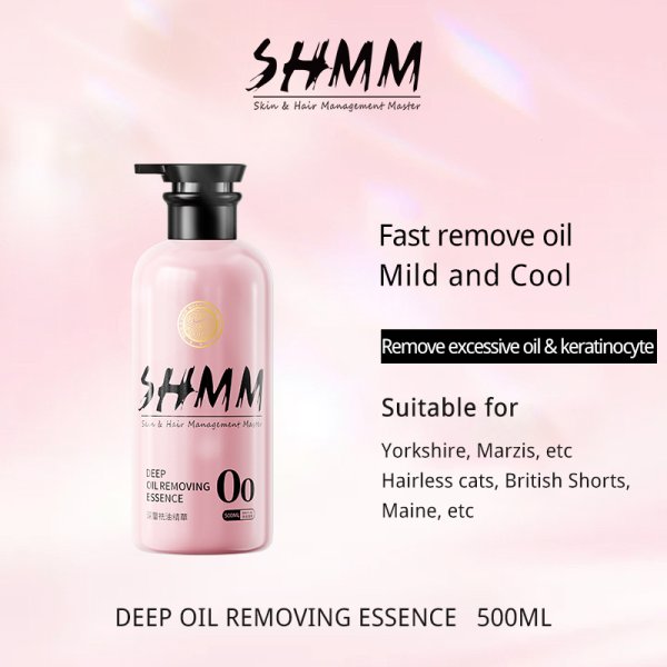 SHMM Deep Oil Removing Essence 500ml -SHMM UK
