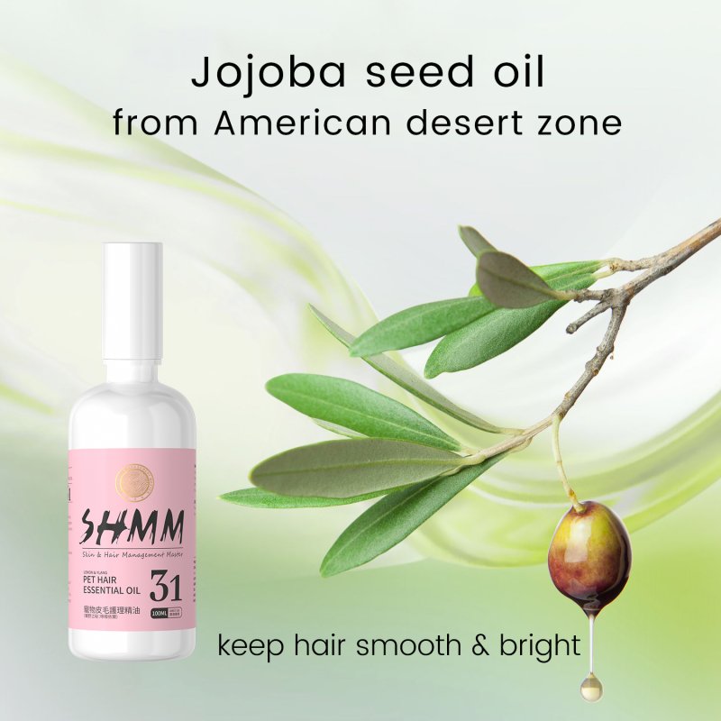 SHMM UK Pet Hair Essential Oil